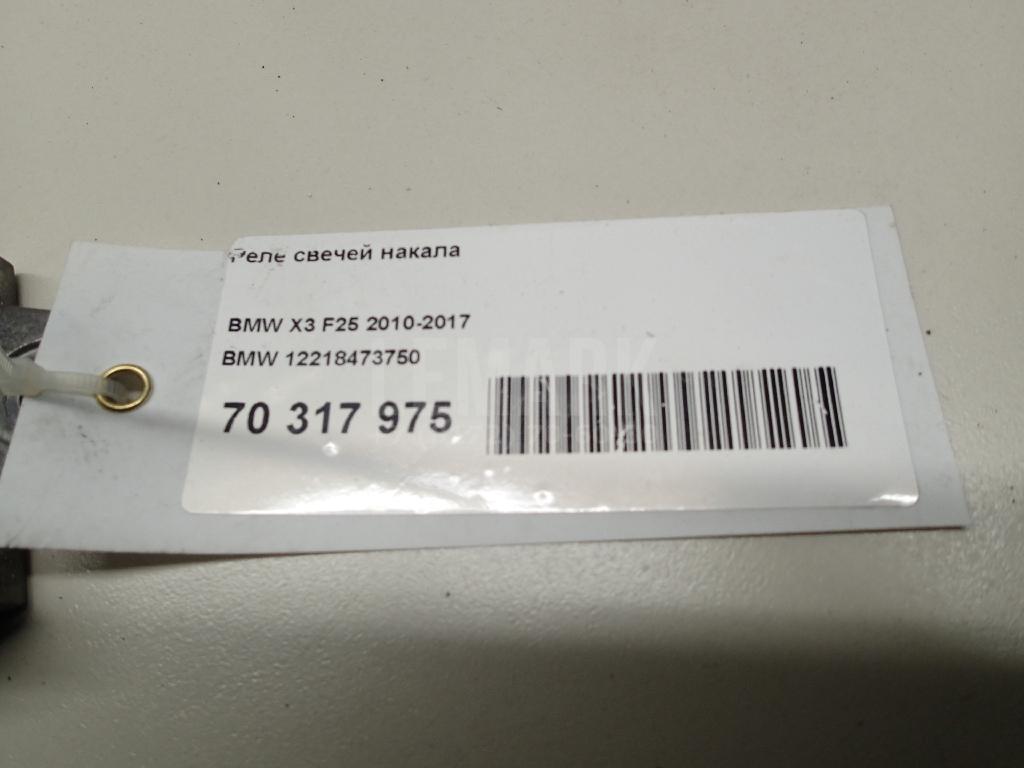 Реле свечей накала для  Astra