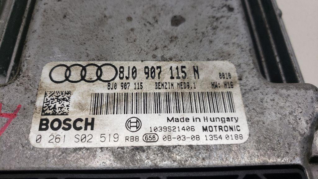 Блок управления двигателем для  Audi A8 [4H] 2010-2017