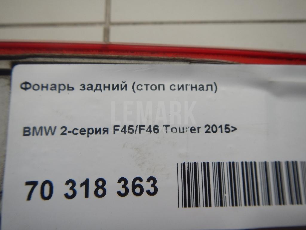 Фонарь задний (стоп сигнал) для  Audi A6 [C6,4F] 2004-2011