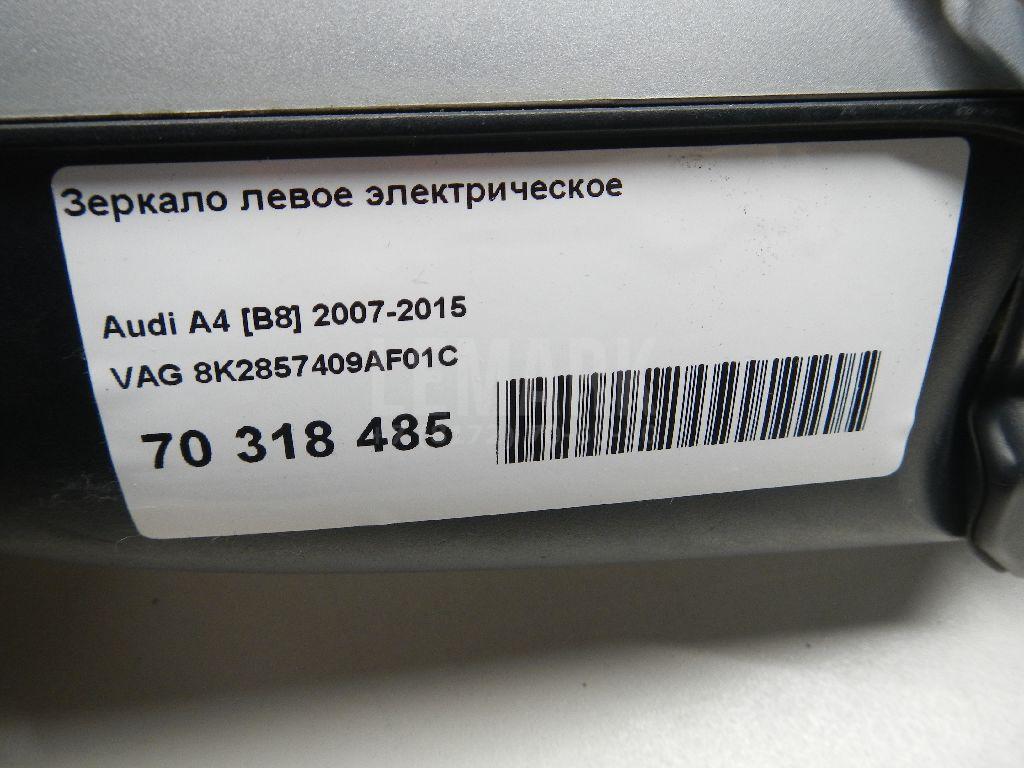 Зеркало левое электрическое