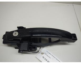 Ручка двери передней наружная правая для Ford Kuga 2012-2019 БУ состояние отличное