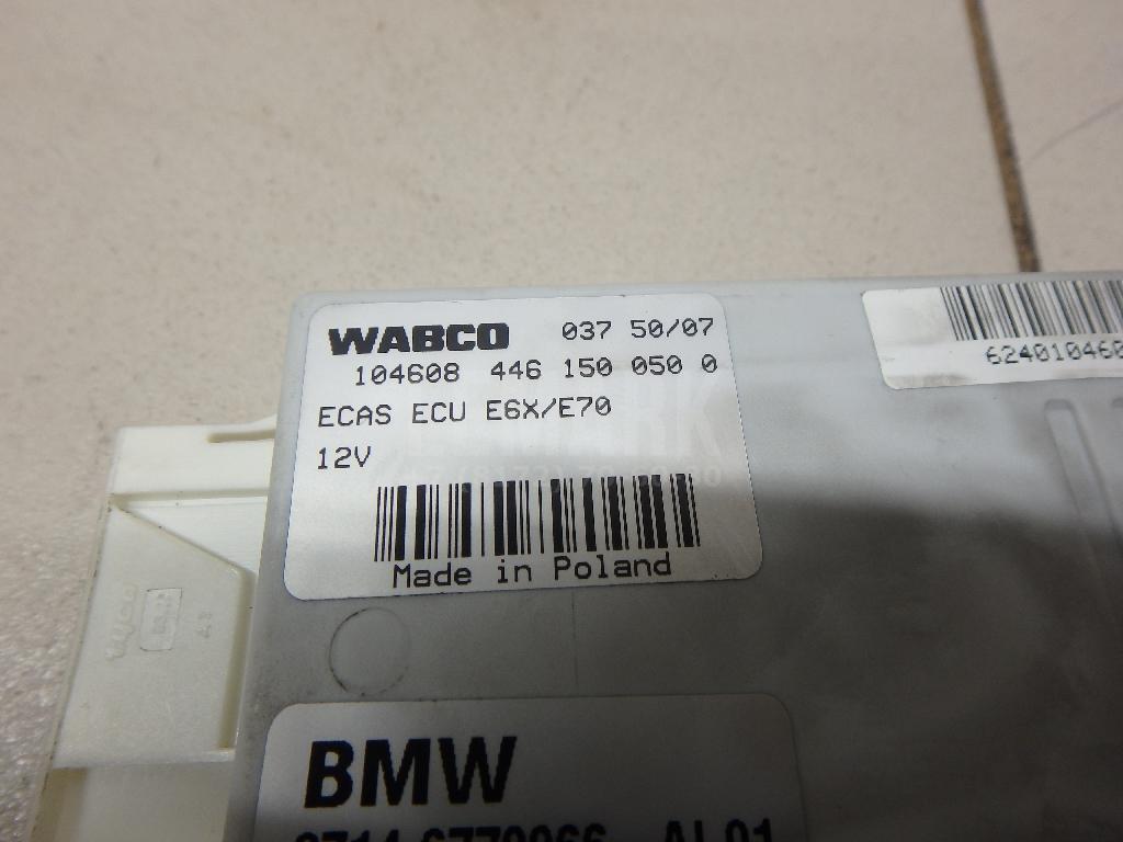 Блок управления подвеской для  BMW 3-serie F30/F31/F80 2011-2020