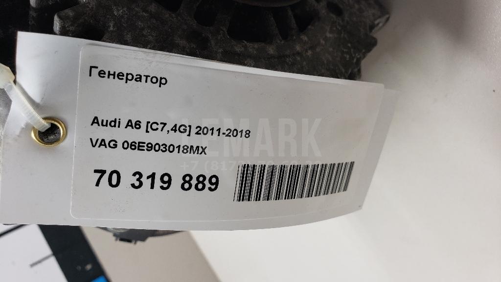 Генератор для  BMW 5-serie E60/E61 2003-2009