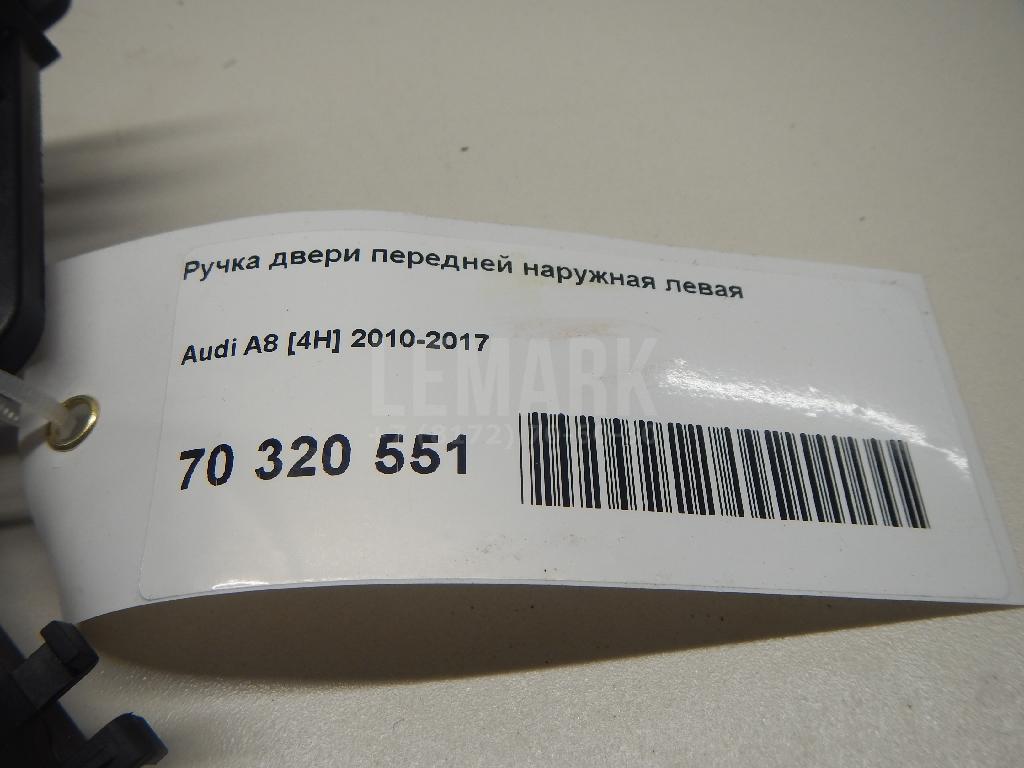 Ручка двери передней наружная левая для  Freightliner