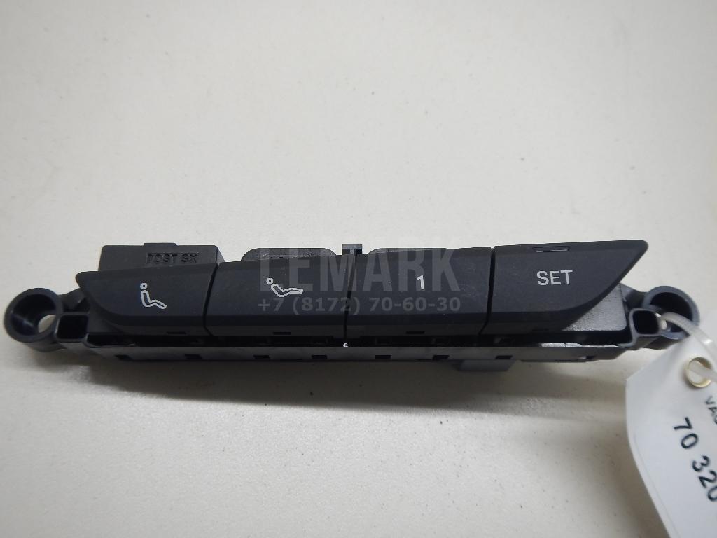 Переключатель регулировки сиденья для  BMW 2-serie F45/F46 Tourer 2015-2022