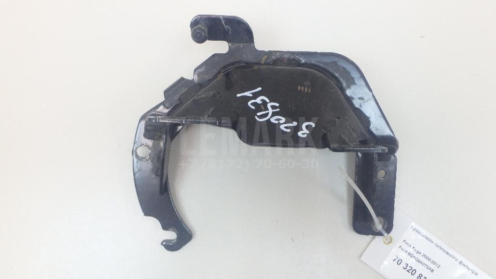 Кронштейн топливного фильтра 6G9Q9A072AB Ford