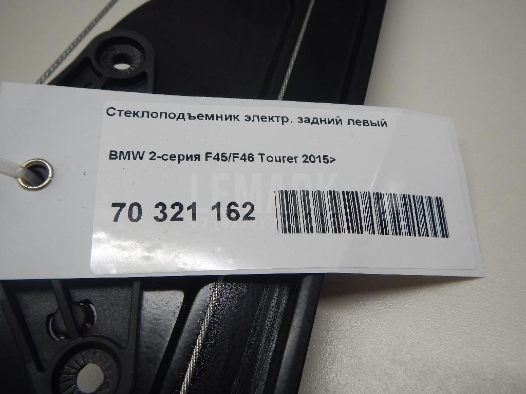 Стеклоподъемник электр. задний левый для  Audi A8 [4E] 2002-2010