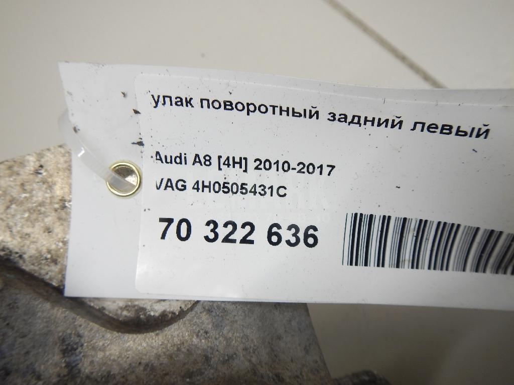 Кулак поворотный задний левый