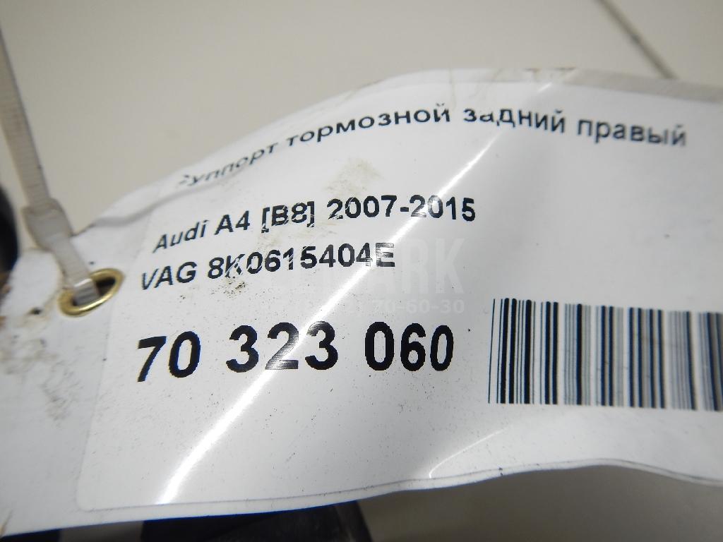 Суппорт тормозной задний правый для  Fiat Doblo Nuovo 2010
