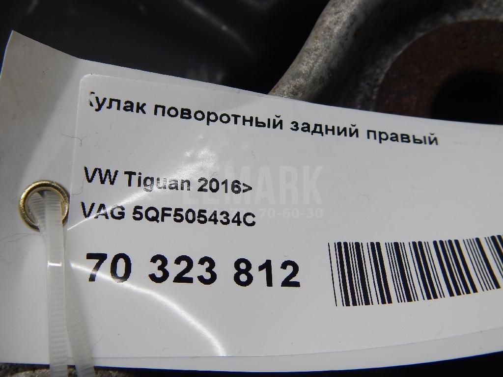 Кулак поворотный задний правый