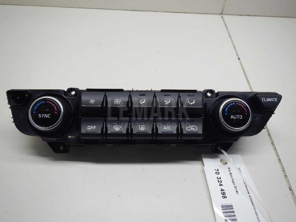 Блок управления климатической установкой 97250F1700FHV Hyundai-Kia