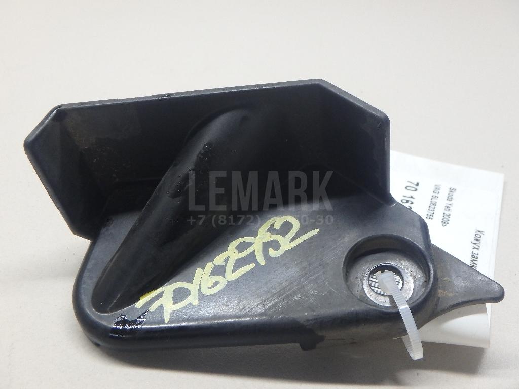 Кожух замка капота 5L0823755 VAG