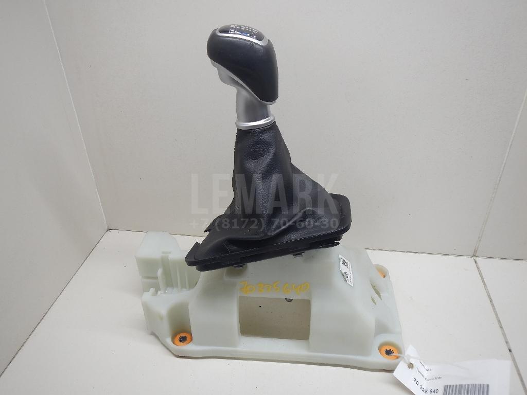 Кулиса КПП 43700D3770TRY Hyundai-Kia