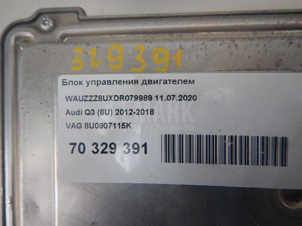 Блок управления двигателем для  BMW 5-serie F10/F11 2009-2016