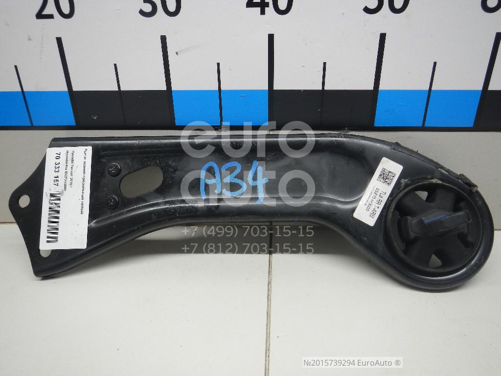 55270-d3050. 55270h3100. 552702h000. 5uxty5c08m9h55270. 5uxty5c08m9h55270.