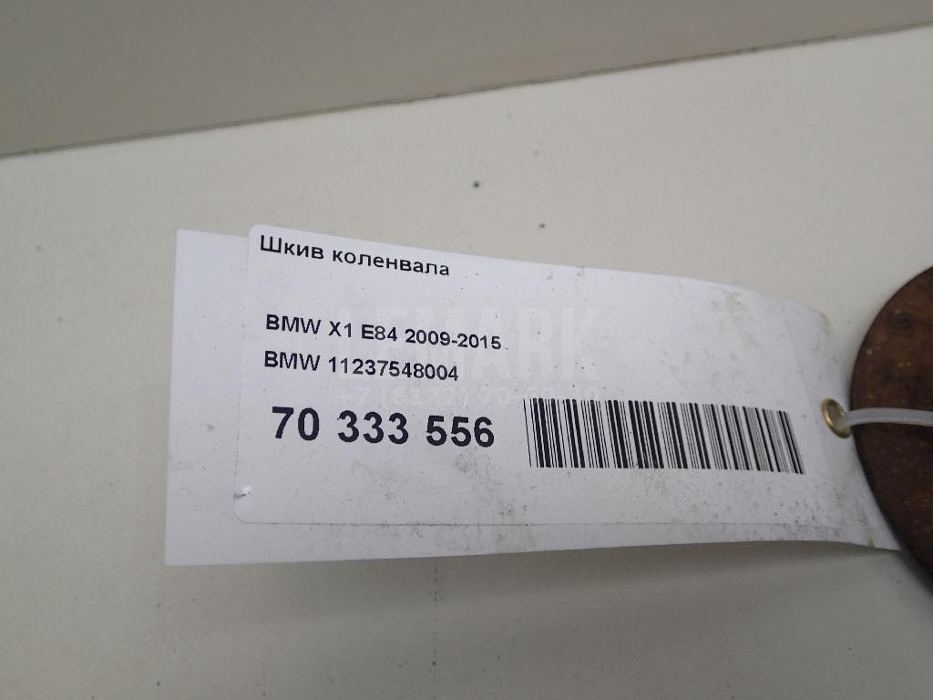 Шкив коленвала для  BAW Fenix 2008-2012