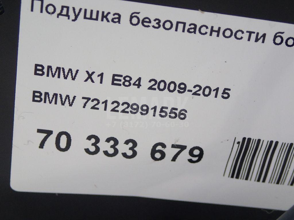 Подушка безопасности боковая (в сиденье) для  Audi A4 [B5] 1994-2001