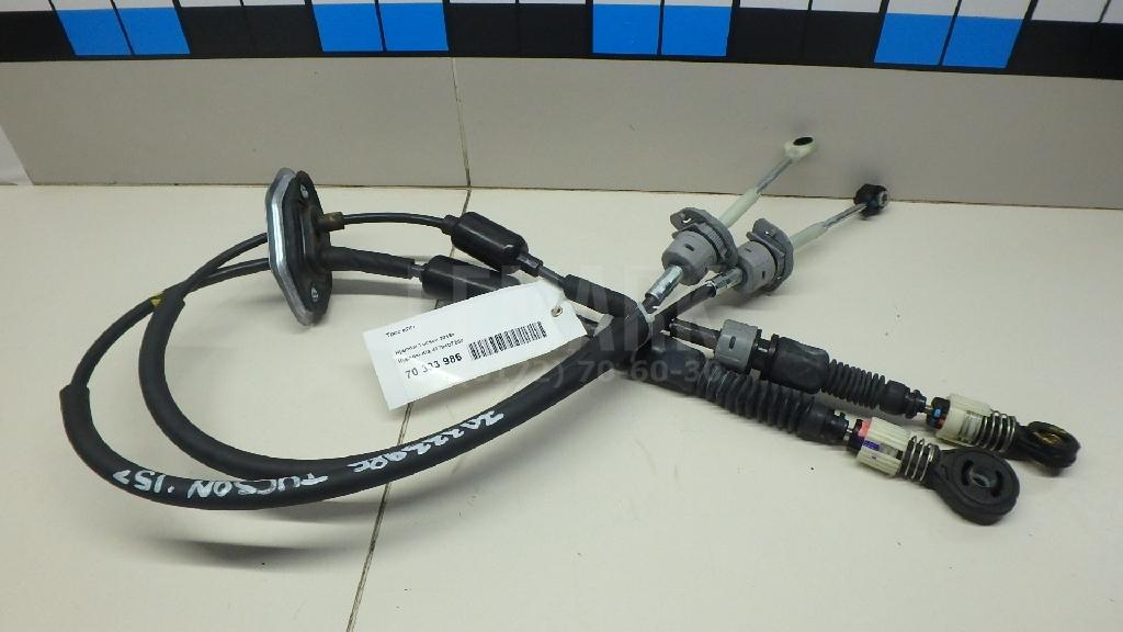 Трос КПП 43794D7250 Hyundai-Kia