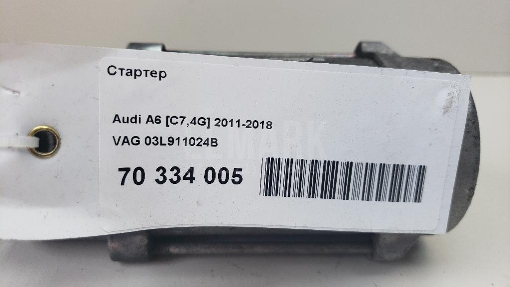 Стартер для  Audi A5/S5 [8T] Coupe/Sportback 2007-2016
