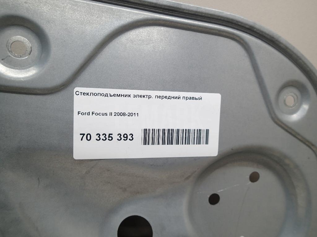 Стеклоподъемник электр. передний правый