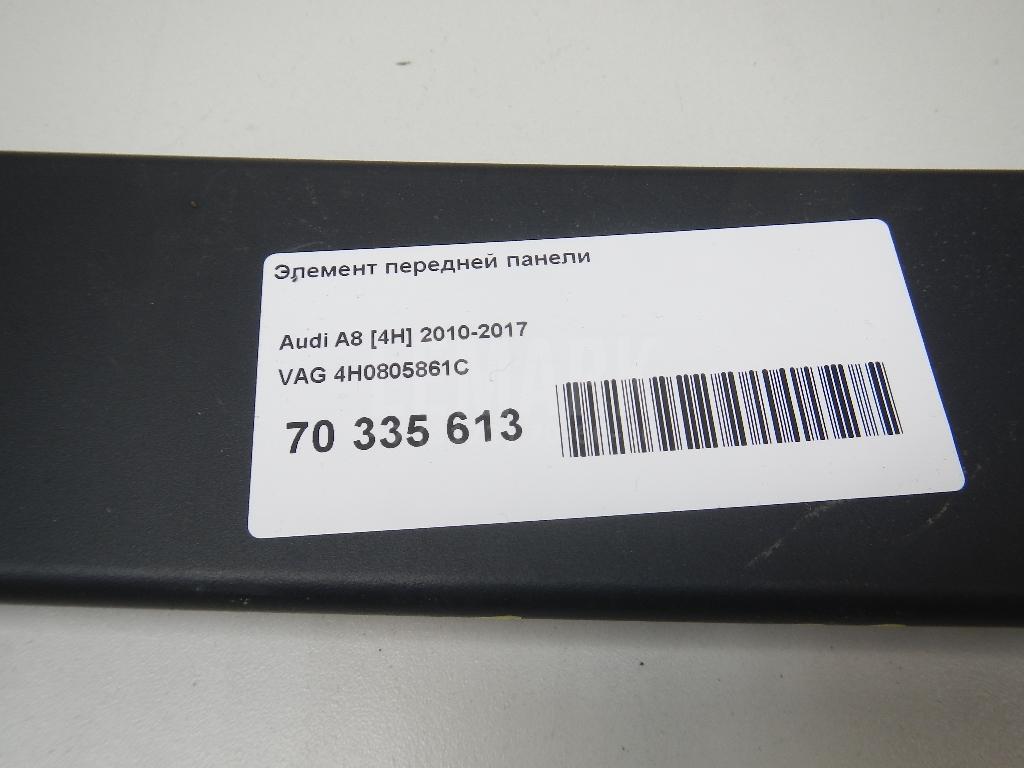 Элемент передней панели для  Citroen C4 Grand Picasso 2006-2014