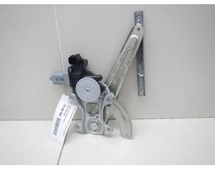 Стеклоподъемник электр. задний правый для Nissan Juke (F15) 2011-2019 с разбора состояние отличное