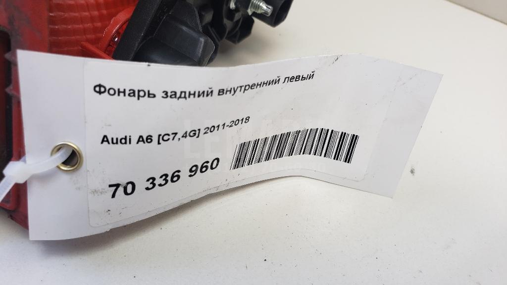 Фонарь задний внутренний левый для  Avatr
