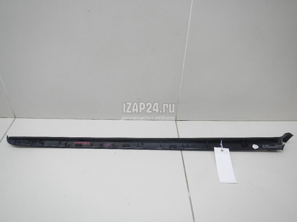 xk Nakladka Lobovogo Stekla Levaya Citroen Peugeot 3008 P84 16 Kupit Bu Po Cene Tңg Z Izap24 xk Nakladka Lobovogo Stekla Levaya Citroen Peugeot 3008 P84 16 Kupit Bu Po Cene Tңg Z Izap24