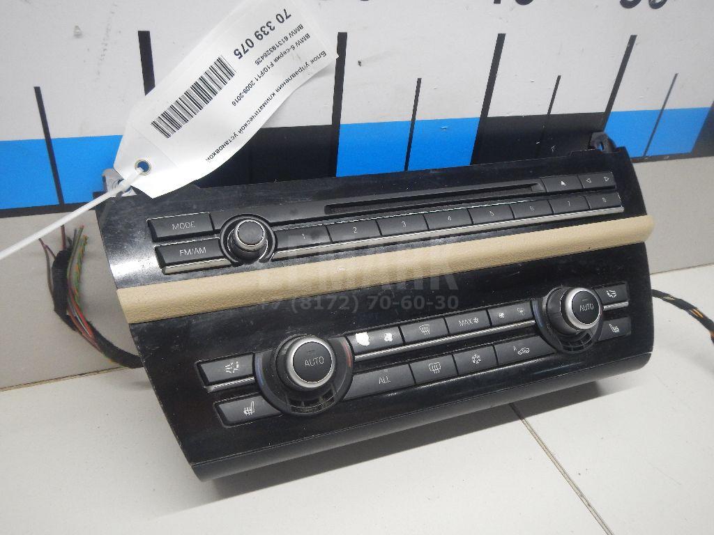Блок управления климатической установкой для  BMW 3-serie E90/E91 2005-2012