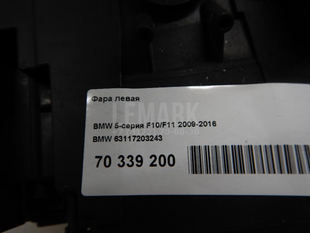 Фара левая для  Bentley Bentayga 2015