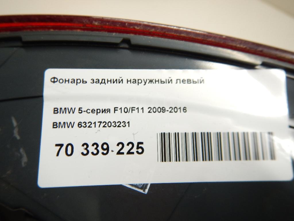 Фонарь задний наружный левый для  Audi A6 [C6,4F] 2004-2011
