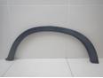 Накладка заднего крыла левого