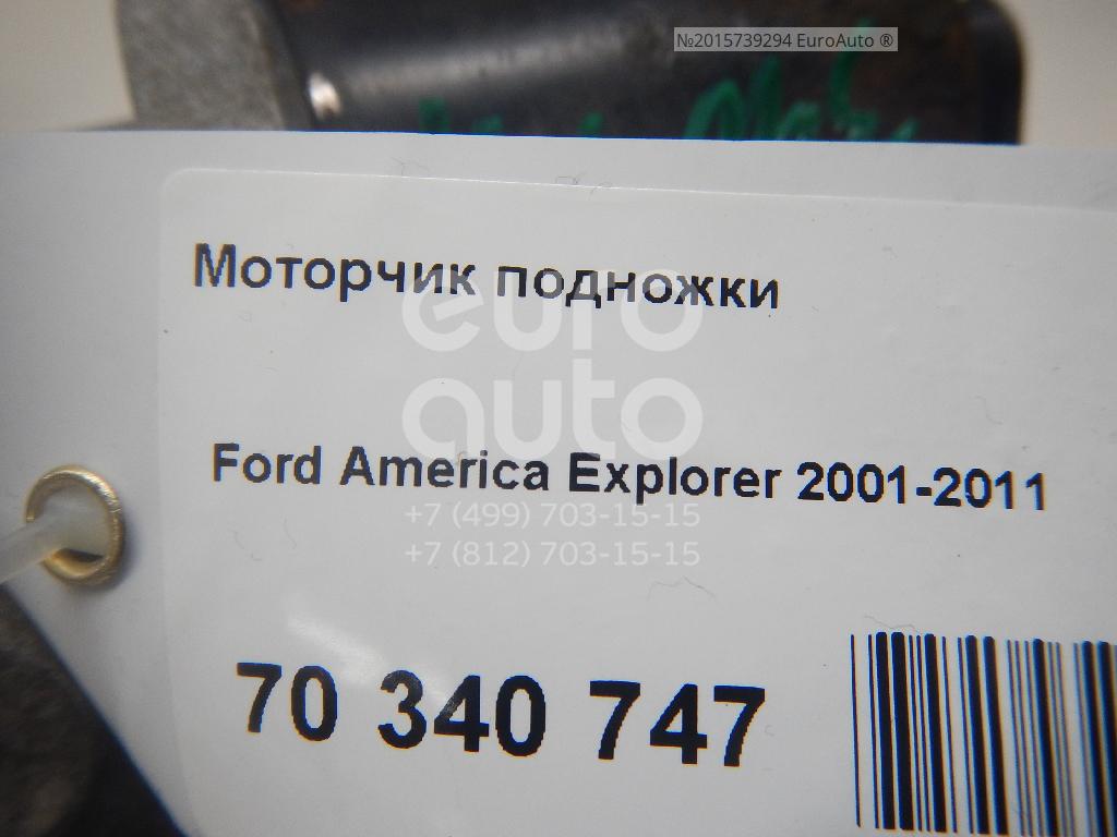 Моторчик стояночного тормоза Land Rover. 7h0819617a. Ygd500130 характеристики.