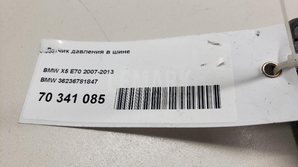 Датчик давления в шине (TPMS) для  Audi A6 [C6,4F] 2004-2011