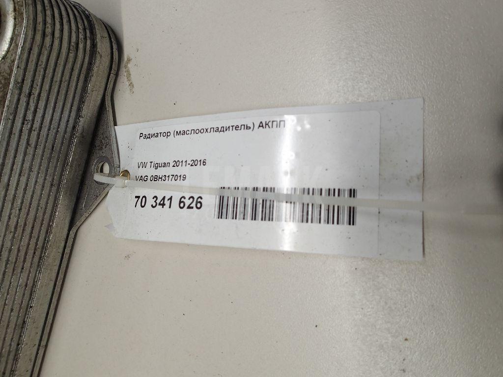 Радиатор (маслоохладитель) АКПП