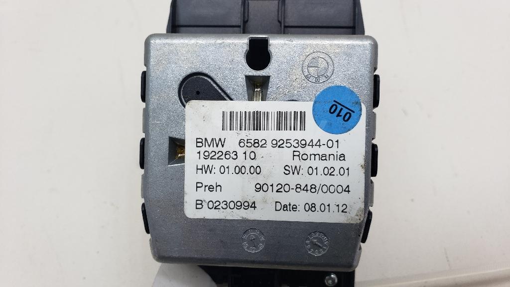 Блок кнопок для  Ford Focus II 2008-2011