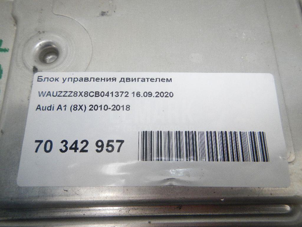 Блок управления двигателем