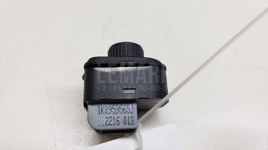 Переключатель регулировки зеркала 1K0959565J VAG