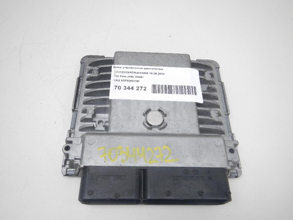 Блок управления двигателем 03F906070D VAG