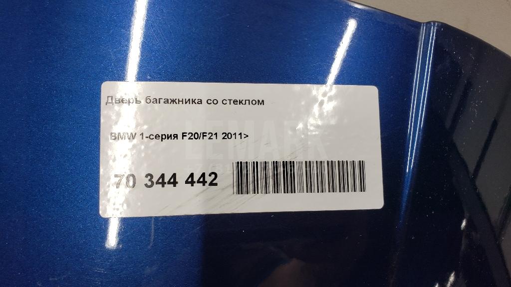 Дверь багажника со стеклом для  BMW 5-serie GT F07 2009-2016