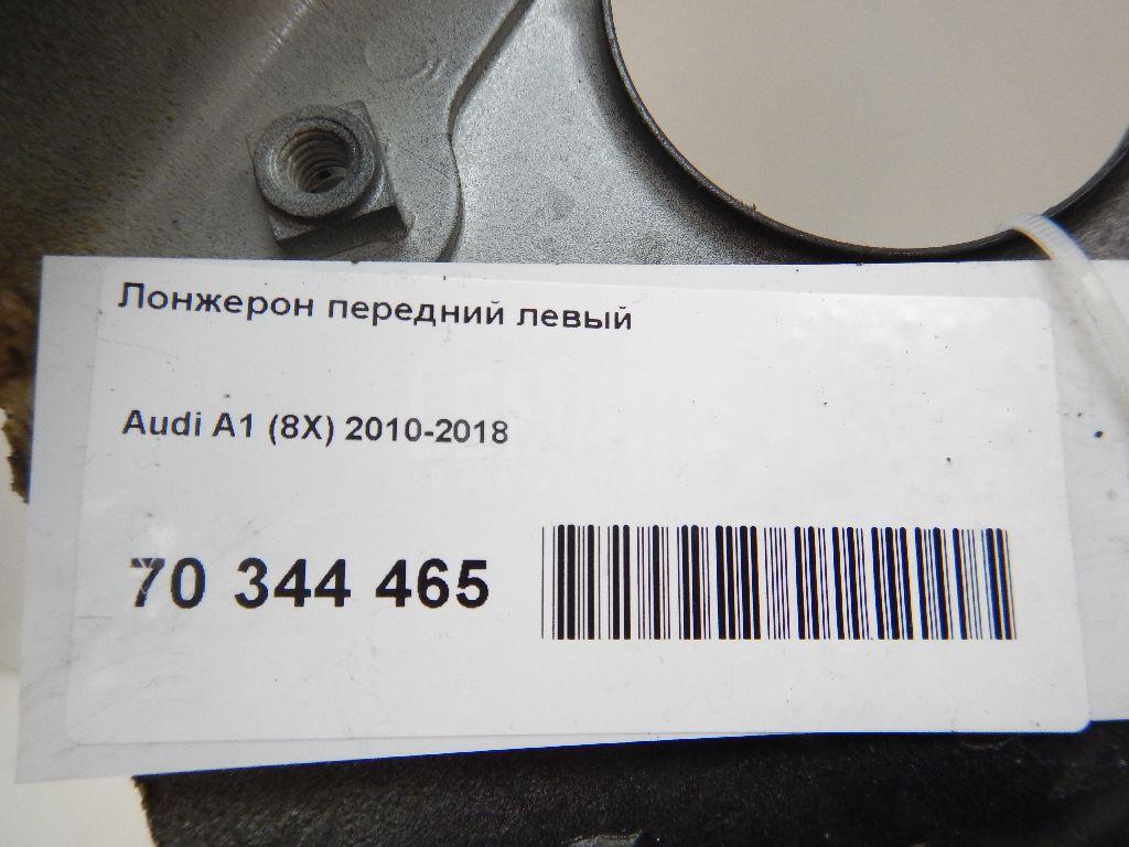 Лонжерон передний левый для  Audi A1 (8X) 2010-2018