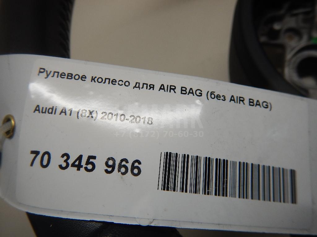 Рулевое колесо для AIR BAG (без AIR BAG)
