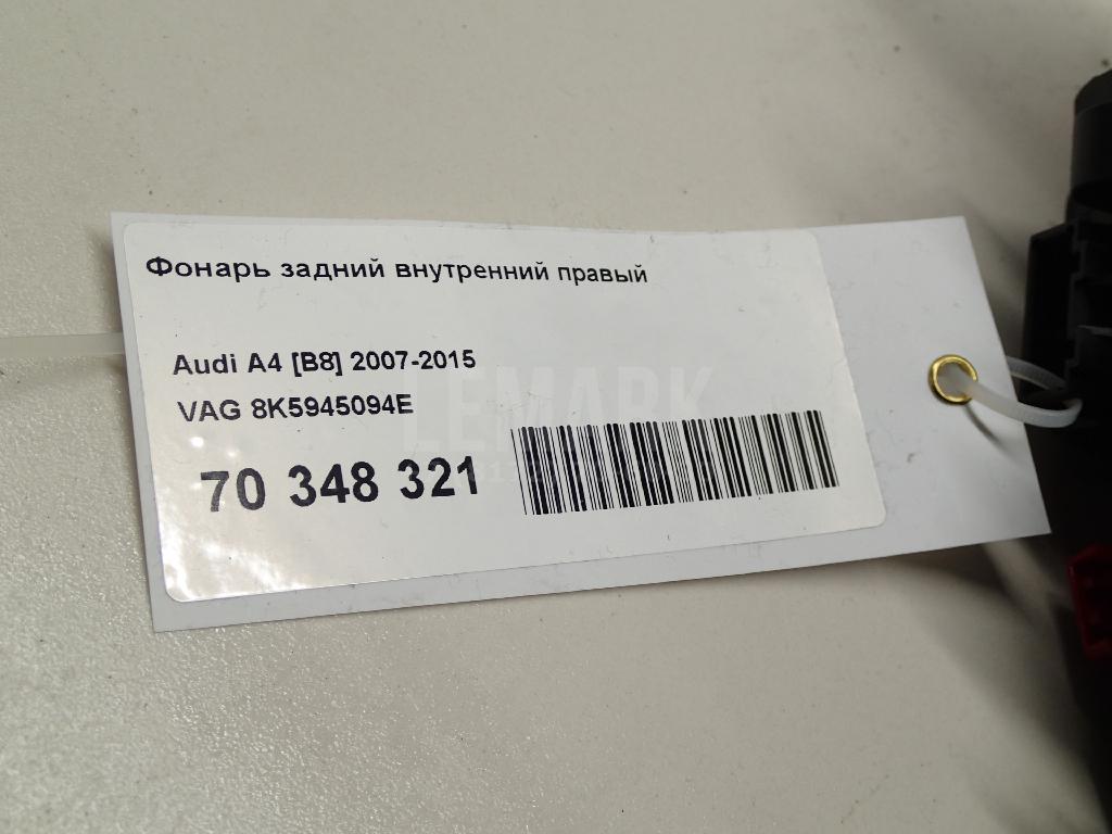 Фонарь задний внутренний правый для  BMW X5 E53 2000-2007