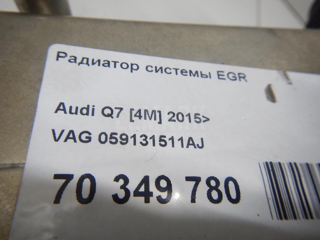 Радиатор системы EGR для  BMW X5 G05 2018