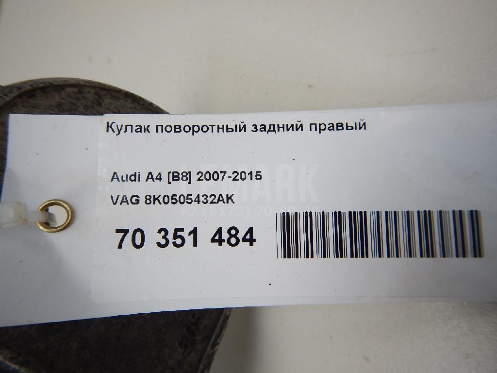 Кулак поворотный задний правый