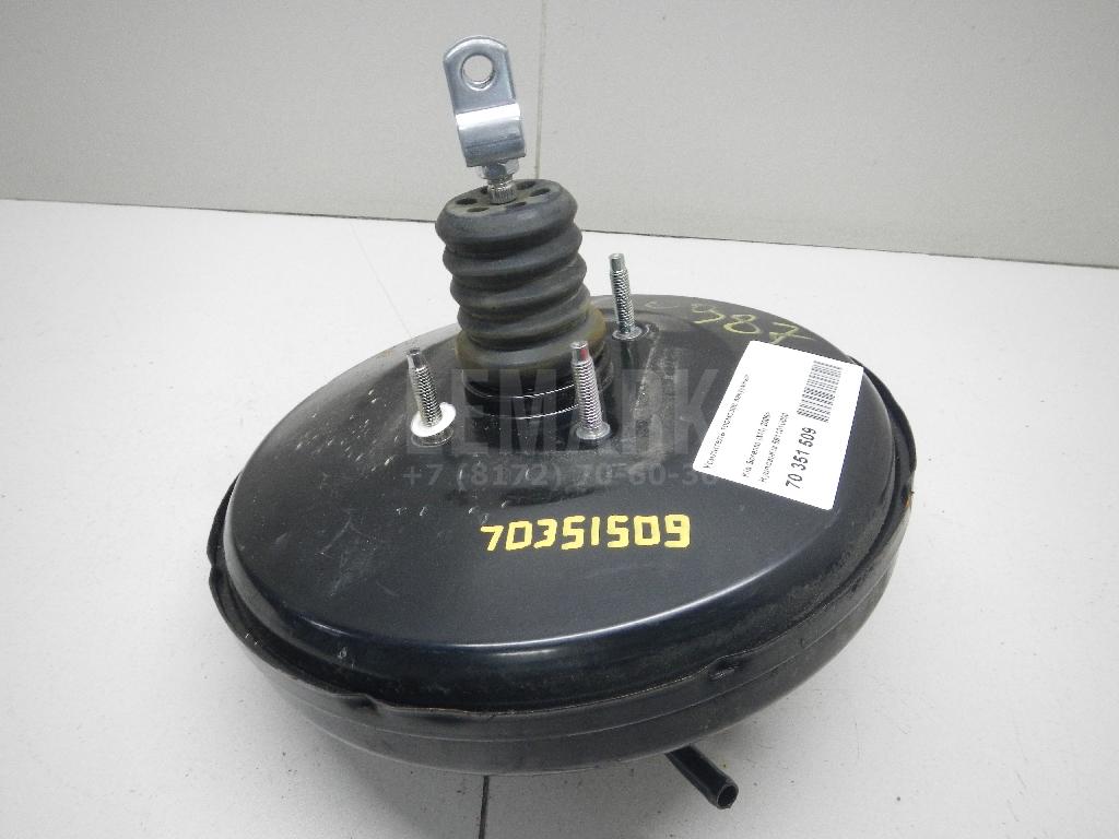 Усилитель тормозов вакуумный 591101U000 Hyundai-Kia