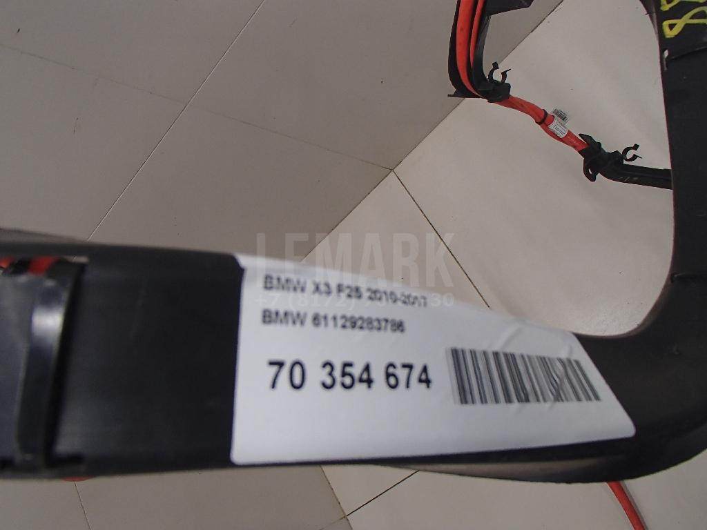 Клемма аккумулятора плюс для  BMW 5-serie G30/G31/F90 2017-2023