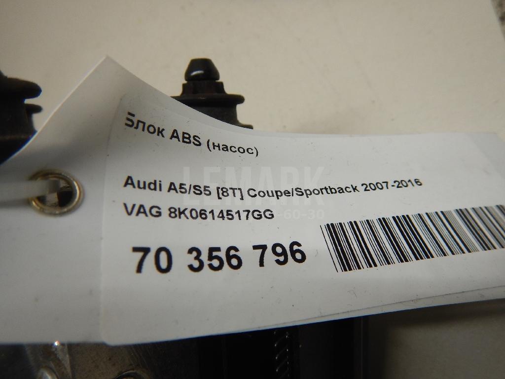 Блок ABS (насос) для  Audi A3 (8L1) 1996-2003