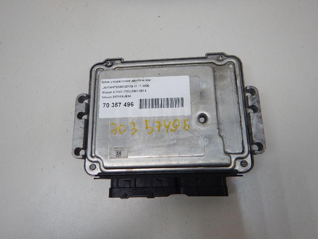Блок управления двигателем 237103UB3A Nissan