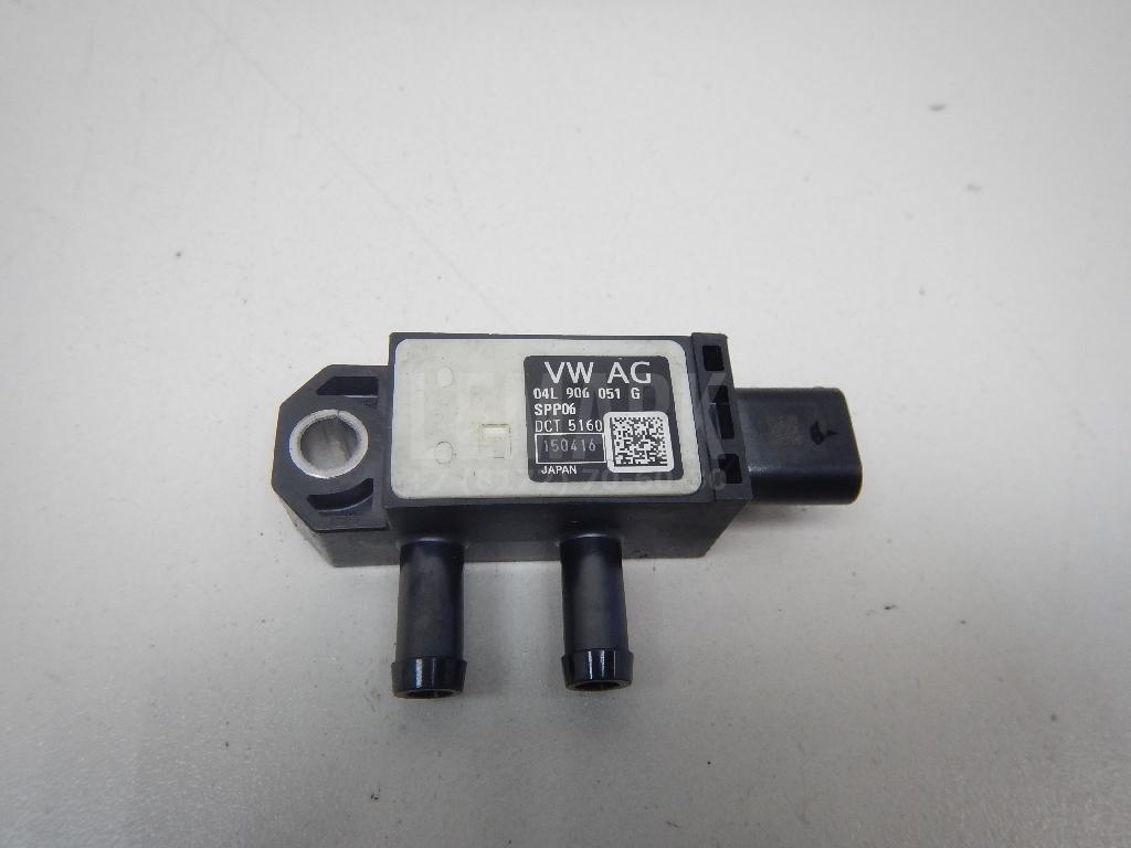 Датчик давления выхлопных газов 04L906051G VAG